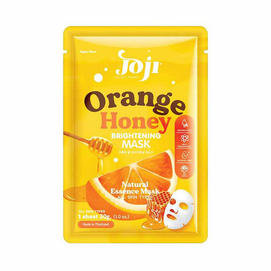 泰國 Joji Secret Young 亮白面膜 Brightening Skin Mask (香橙蜂蜜 Orange Honey) Buy 4 get 1 FREE! Joji