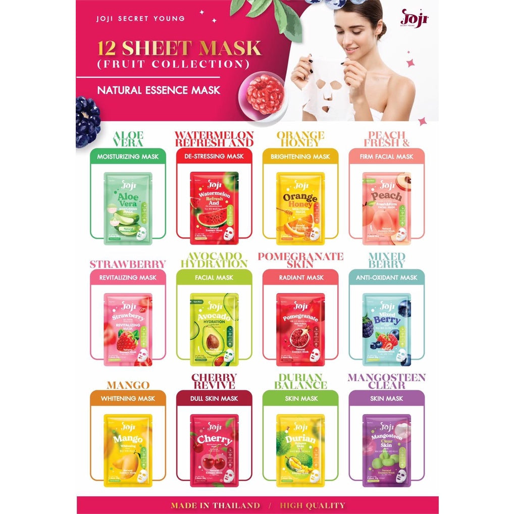 泰國 Joji Secret Young 亮白面膜 Brightening Skin Mask (香橙蜂蜜 Orange Honey) Buy 4 get 1 FREE! Joji