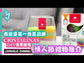 【西班牙直送 | 全港獨家！】Cristalinas Creative Candle Kit 創意香薰蠟燭 【西班牙直送！現貨！】