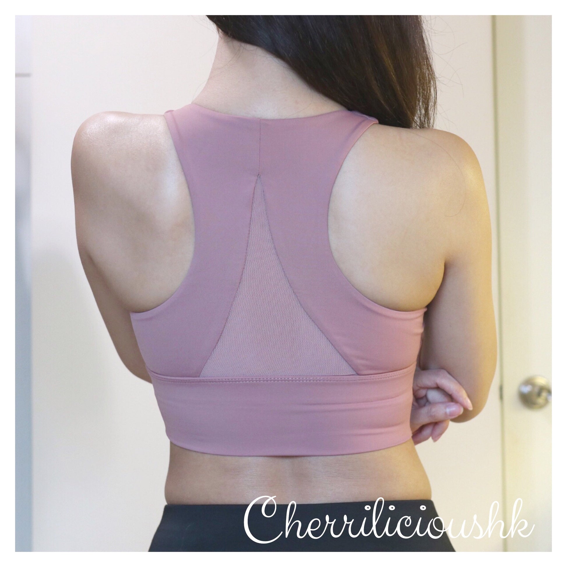 Active Wear 豆沙色美背運動上衣 Cherrilicious