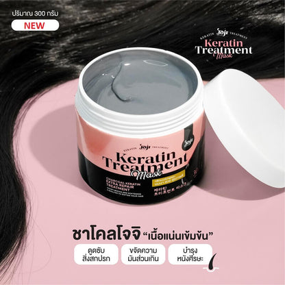 JOJI Secret Young 竹炭角蛋白護髮膜 (瓶裝 300g) Charcoal Keratin treatment mask (300g Jar) Joji